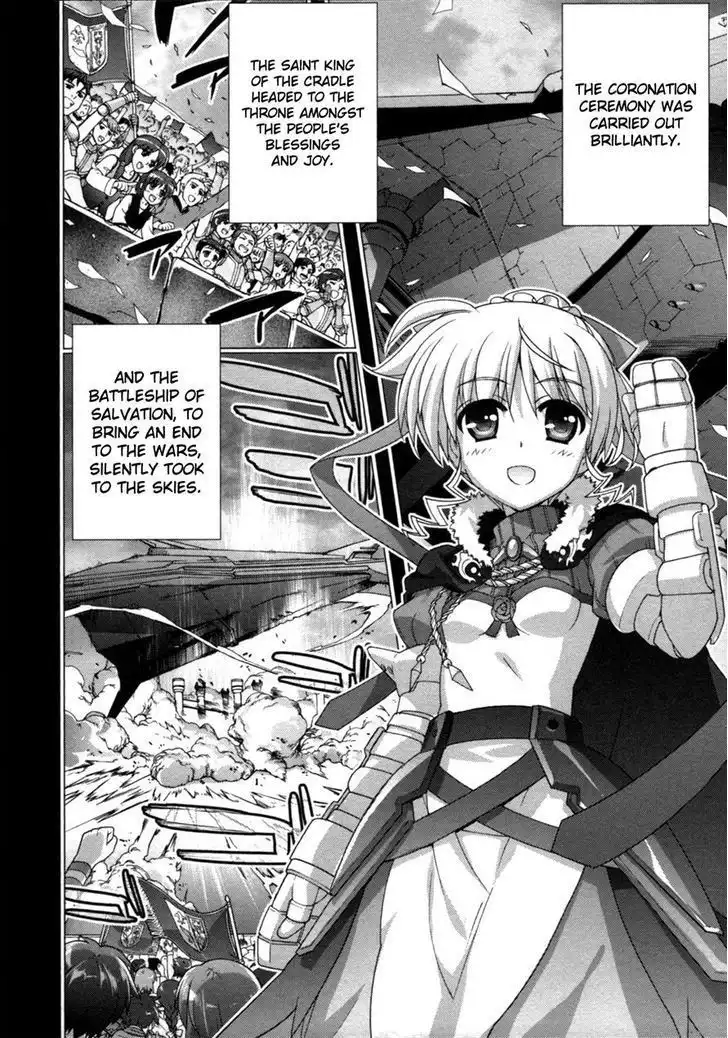 Mahou Shoujo Lyrical Nanoha - Vivid Chapter 55 16